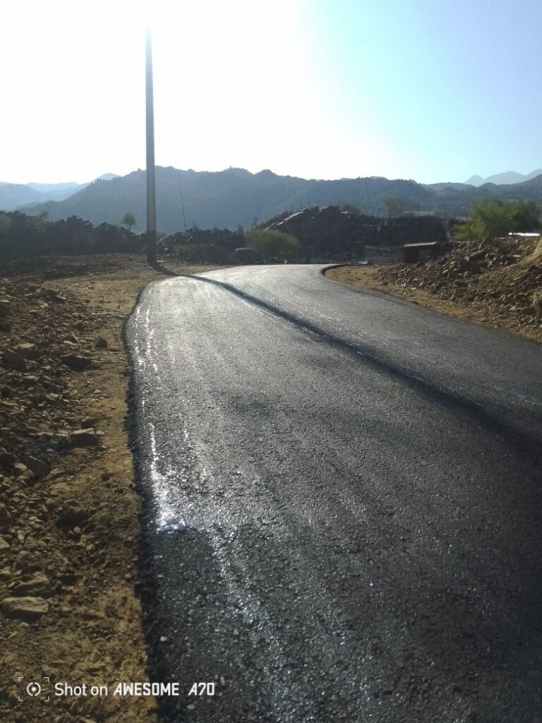 مقاول بناء حجر الطرفية