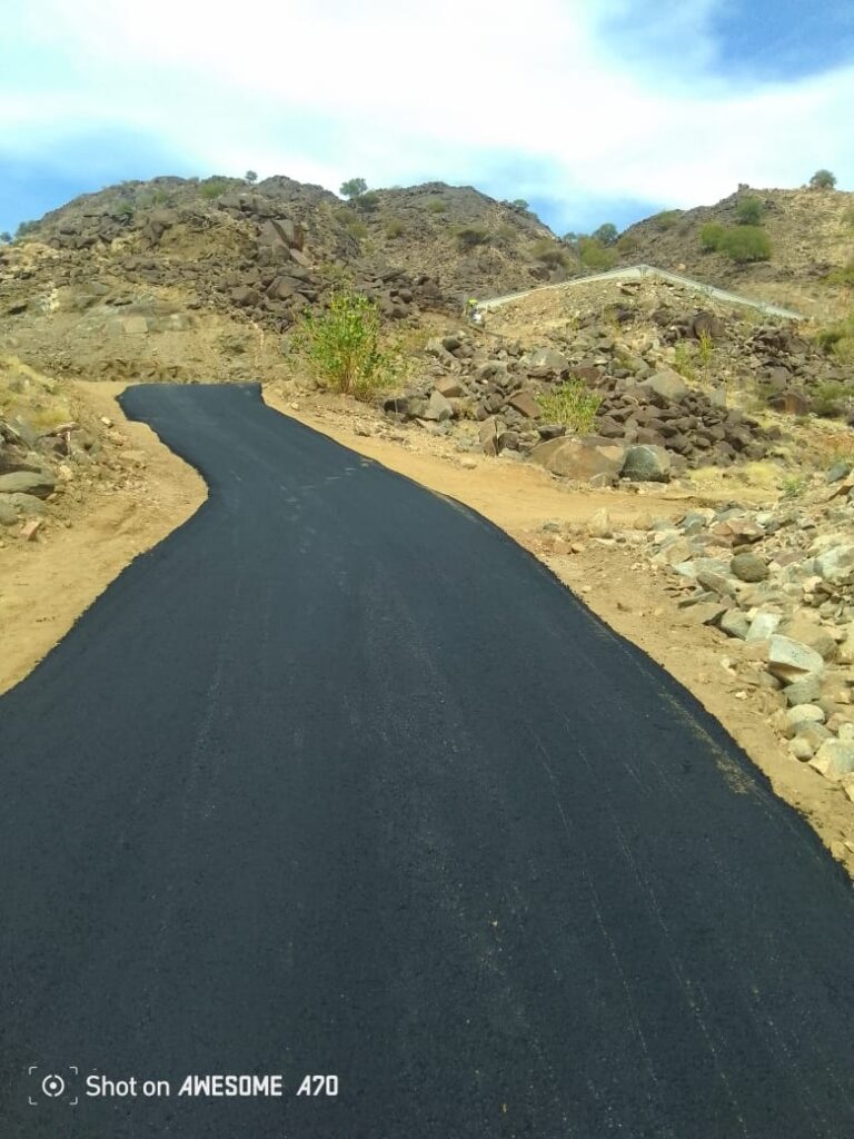 مقاولات اسفلت الطرفية