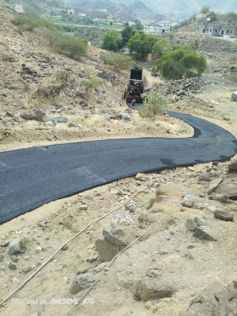 شركة اسفلت القصيم